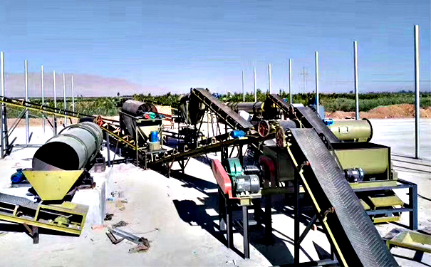 肥料配料系统 肥料配料系统