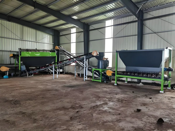 粉剂有机肥生产线